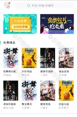 华人移民如何在菲律宾创业(创业指南)